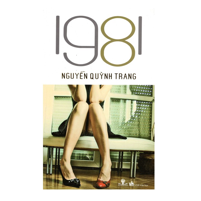1981