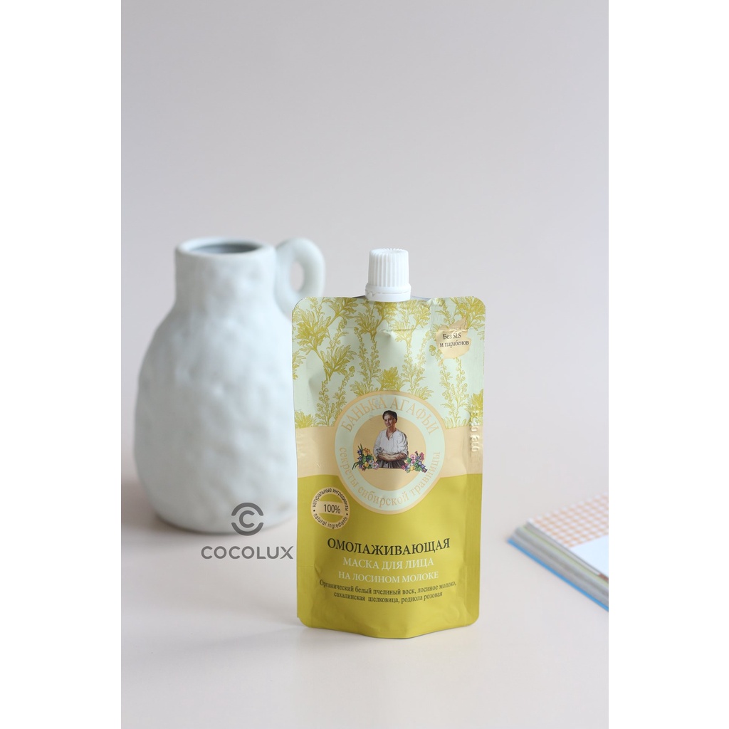 Mặt nạ sữa non Bà Già Nga Dưỡng Trắng Da Cocolux