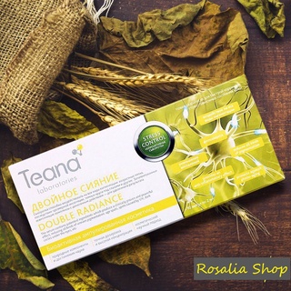 Serum Teana Double Radiance làm sáng da siêu mạnh, mờ NÁM, TÀN NHANG, THÂM, QUẦNG MẮT
