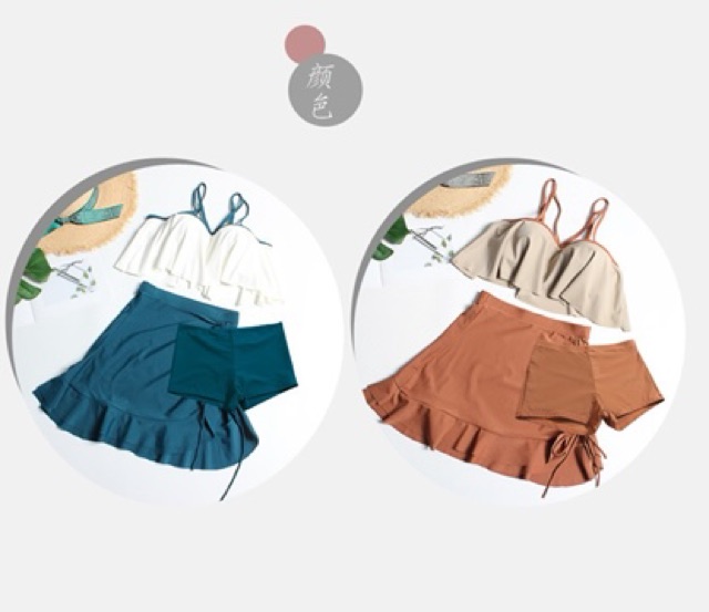 Set đồ bơi 3 mảnh (xanh/cam) | BigBuy360 - bigbuy360.vn
