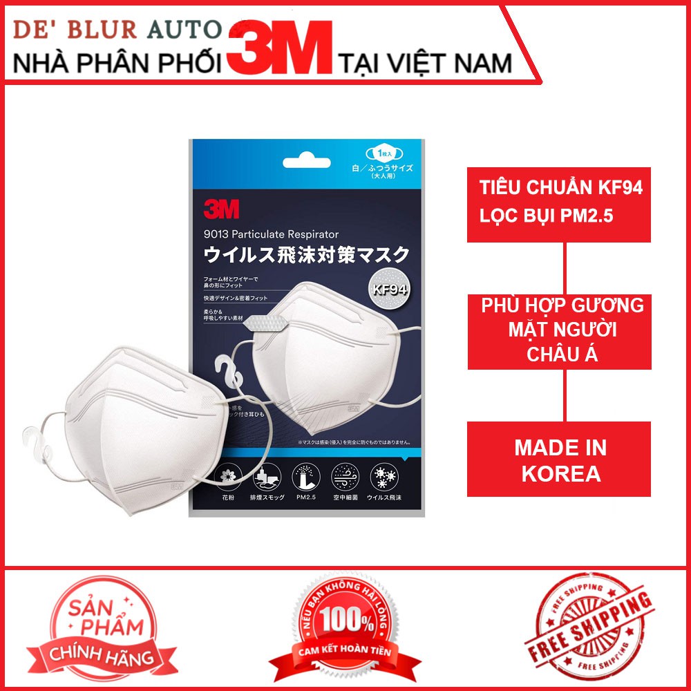 [KOREA] Khẩu trang 3M 9013 đạt chuẩn KF94 ngăn ngừa vi khuẩn lọc bụi mịn PM2.5