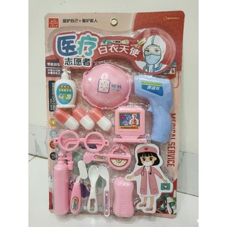 Vỉ đồ chơi bác sĩ loại đẹp