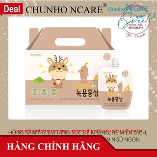 Hồng sâm cho trẻ em chunho ncare