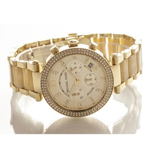 Đồng hồ nữ Michael Kors MK5632