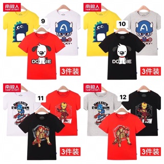 oder set 3 chiếc áo phông bé trai cao cấp