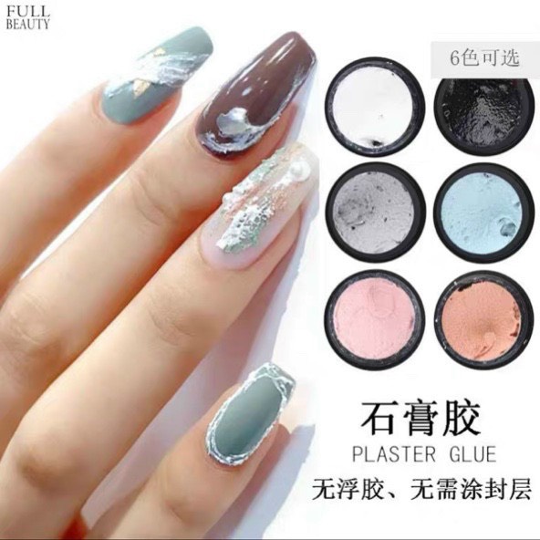 Gel Xi măng, thạch cao siêu hót đồ nail đẹp giá rẻ