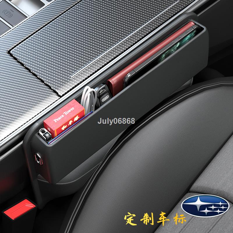 Hộp đựng đồ gắn khe hở ghế ngồi xe hơi subaru xv aohu forest siêu bền tiện dụng