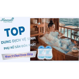 [Chính hãng] Dung dịch vệ sinh HANA SOFT SILK
