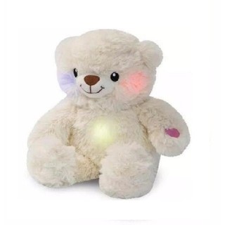 Gấu trắng ru ngủ 0172 Winfun