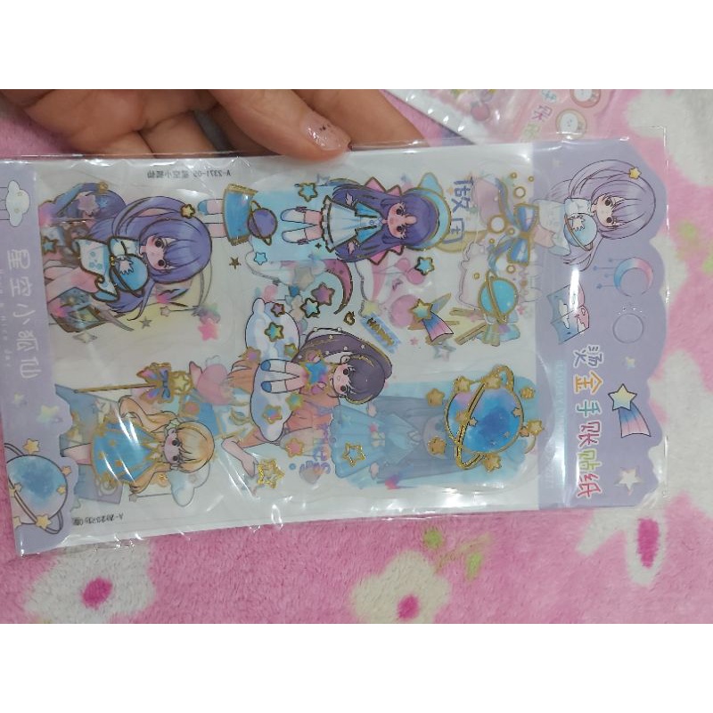 Bộ 3 miếng sticker trong