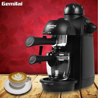 Máy pha cà phê Gemilai cao cấp