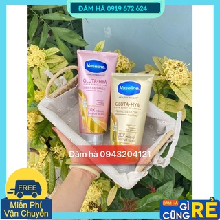 Sữa dưỡng thể Vaseline Gluta HYA Serum Burst Lotion 10X