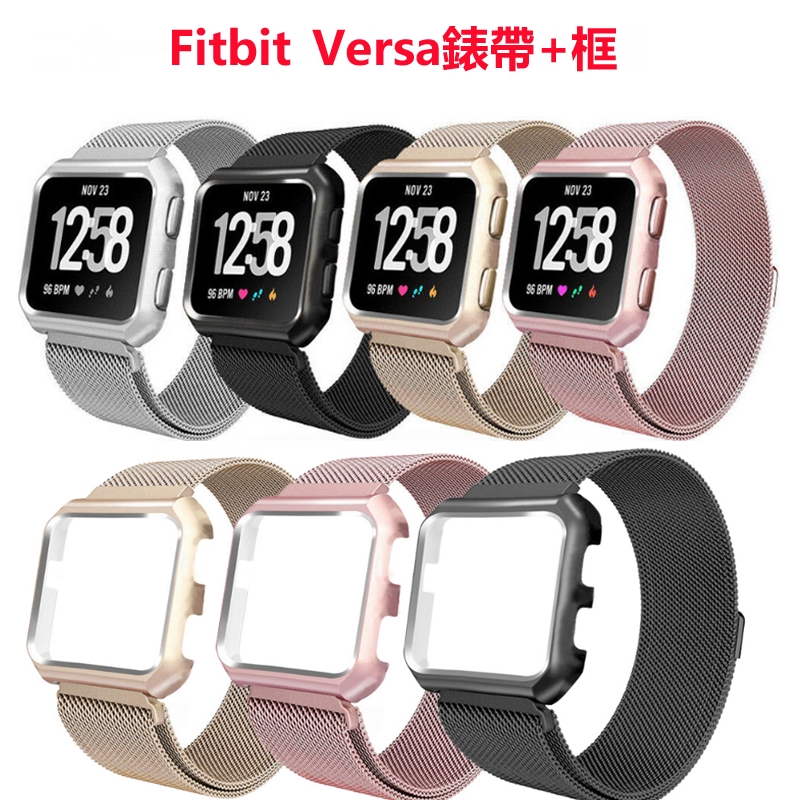 Dây Đeo Inox Milanese Cho Đồng Hồ Thông Minh Fitbit Versa