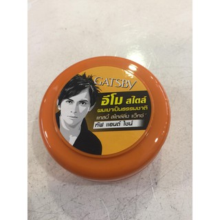 Sỉ, lẻ Sáp Vuốt Tóc Gatsby kr (bill)