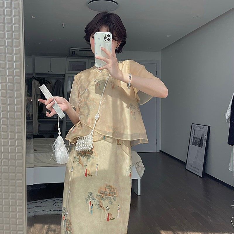 Hàng Mới Về Bộ Áo + Chân Váy Sườn Xám Cách Tân Chất Chiffon Phong Cách Trung Hoa Thời Trang Mùa Hè 222 Mới Cho Nữ