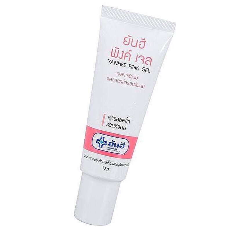 KEM HỒNG NHŨ HOA-YAHEE PINK GEL THÁI LAN tuýp 10ml | BigBuy360 - bigbuy360.vn