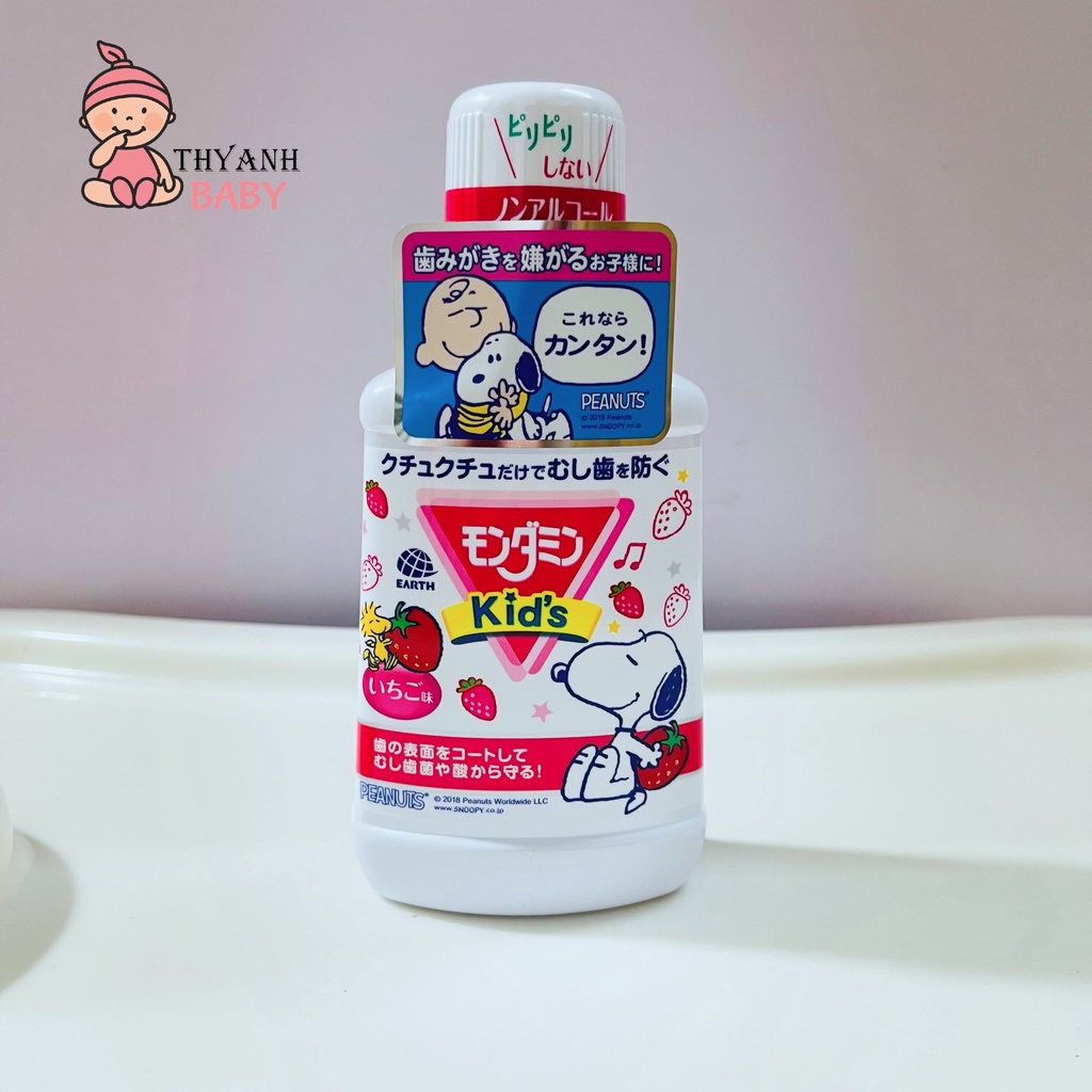 Nước súc miệng trẻ em Snoopy 250ml Nhật Bản