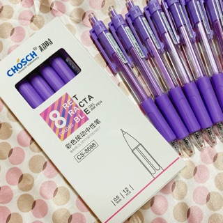 BÚT GEL CHOSCH RETRACTABLE 0.5 TÍM (CS-8698)