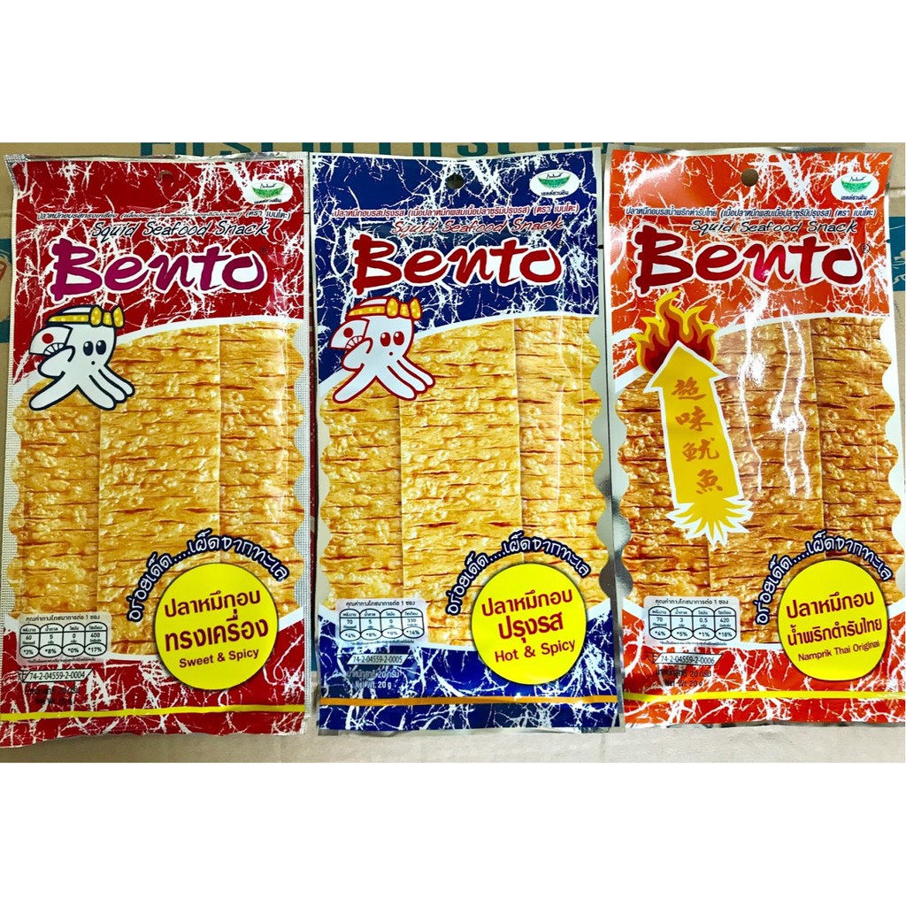 5 gói mực Bento Thái 24g/ gói | BigBuy360 - bigbuy360.vn