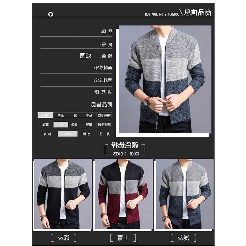 Áo Khoác Cardigan Len Dệt Kim Lót Nhung Dày Kiểu Mới Thời Trang Xuân Thu 2022