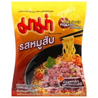 Combo 30 gói mì Mama thái vị thịt bằm (60gram)