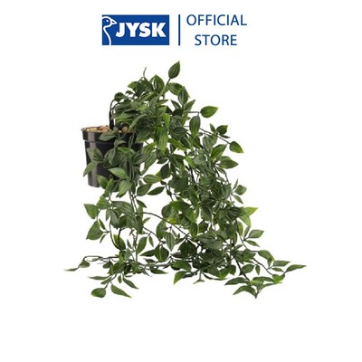 Cây trang trí | JYSK Oliver | nhựa/kim loại | xanh lá cây | D10xR10cm
