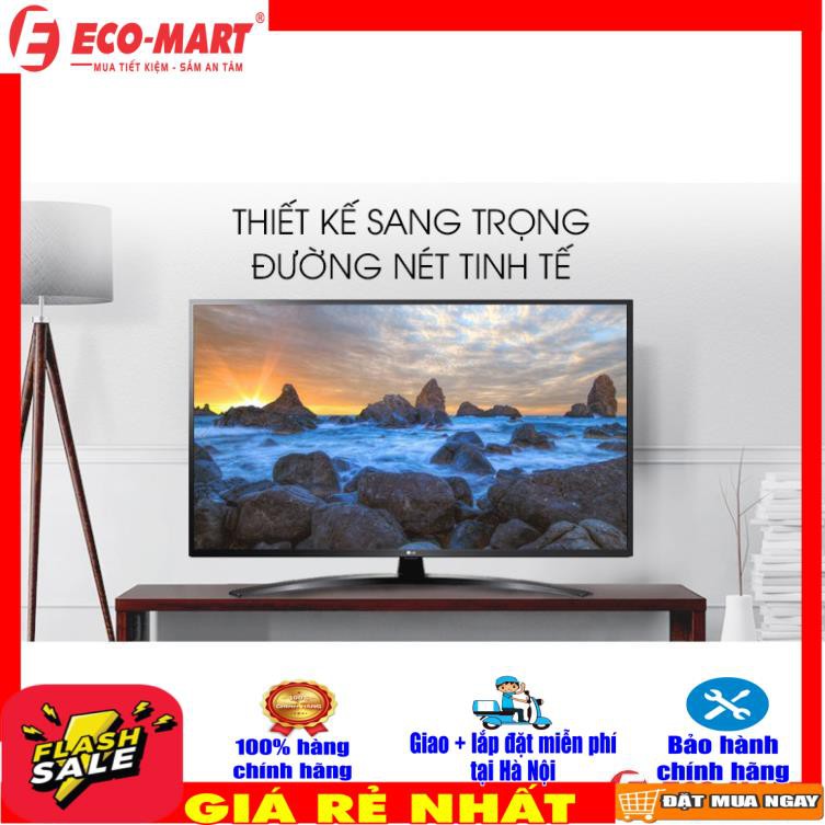 Tivi LG 55 inch 4k Smart TV 55UM7400PTA  (Vận chuyển và lắp đặt trực tiếp miễn phí khu vực TP Hà Nội)