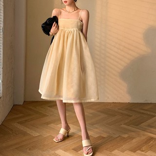 Váy babydoll 2 dây xòe bella xinh xắn -ảnh thật ở cuối (Hàng ORDER nên vui lòng nhắn tin báo shop chốt đơn order trước)