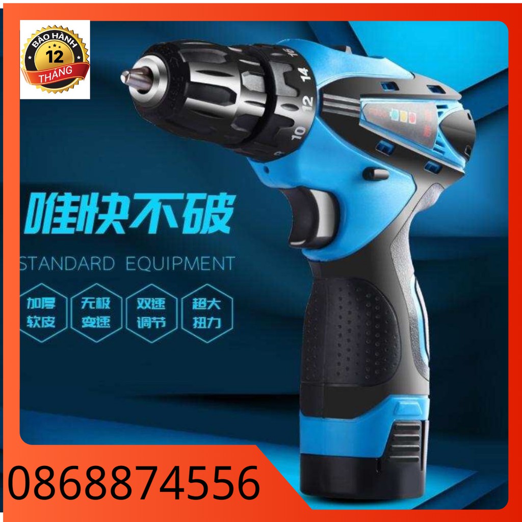 MÁY KHOAN BẮT VÍT 12V
