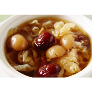 Nhãn khô Quý Châu ( Nhãn Nhục)