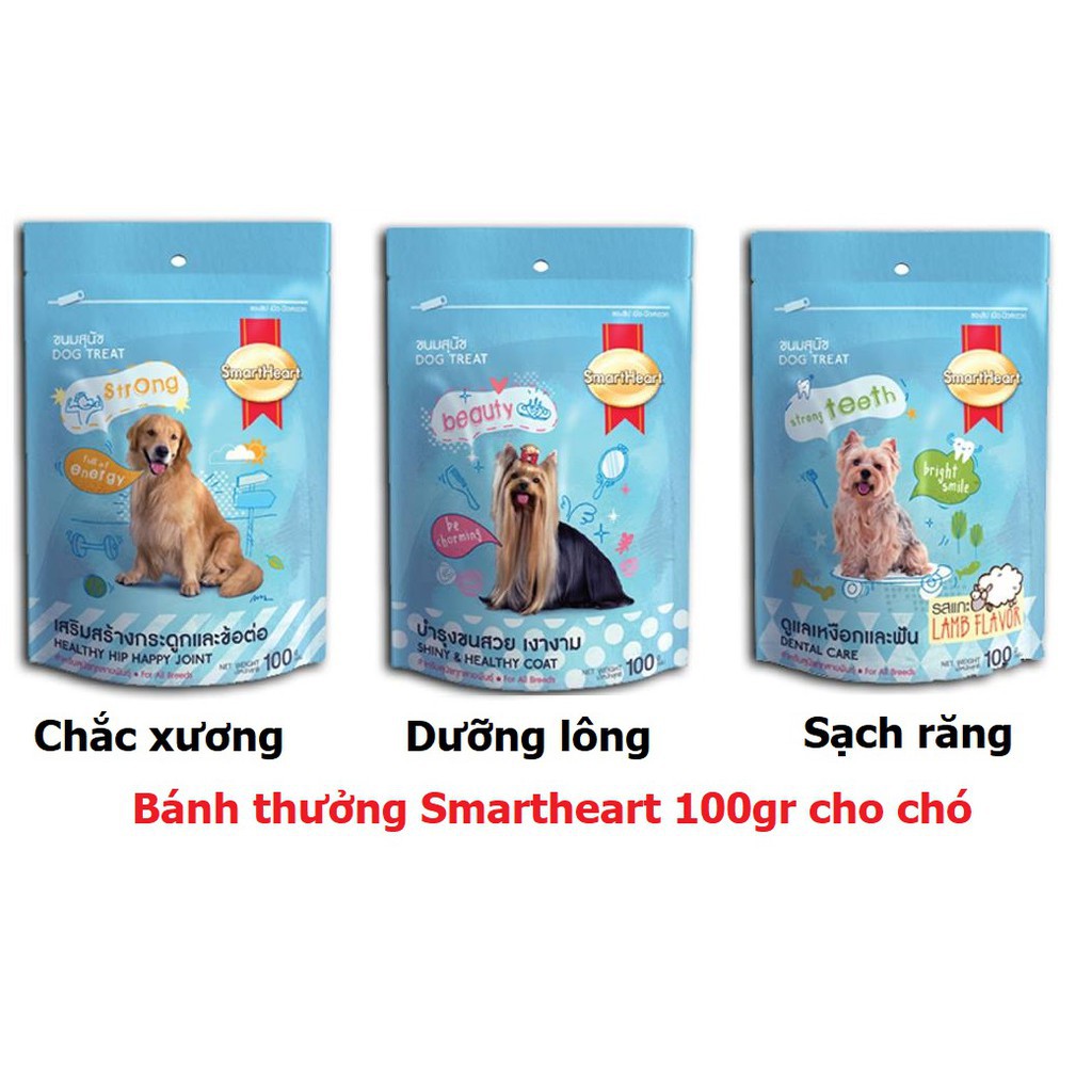 Combo 3 loại bánh thưởng smartheart cho chó gói 100gr - phát triển và bảo vệ toàn diện cho cún cưng