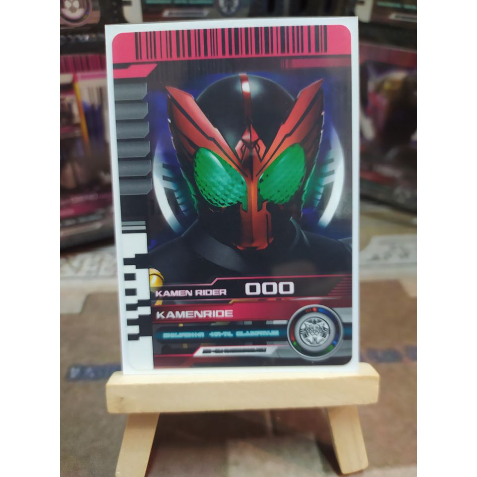 Thẻ Sưu Tập Kamen Rider OOO