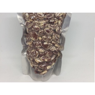 Đậu Ngự sạch 2kg