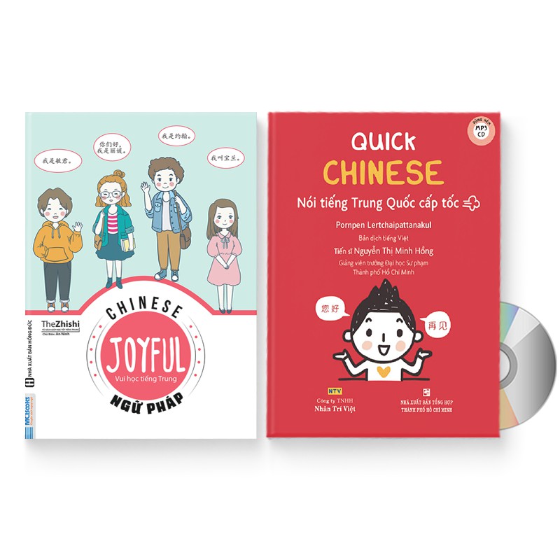 Sách - Combo 2 sách: Joyful Chinese – Vui học tiếng Trung – Ngữ pháp + Quick Chinese – Nói tiếng Trung Quốc + DVD