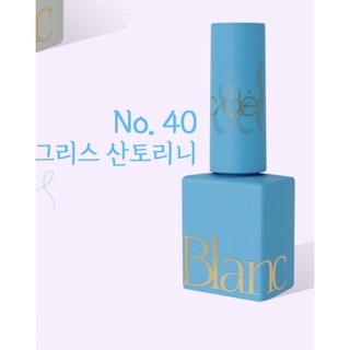 Combo son gel cao cấp Hàn Quốc ( vangie)