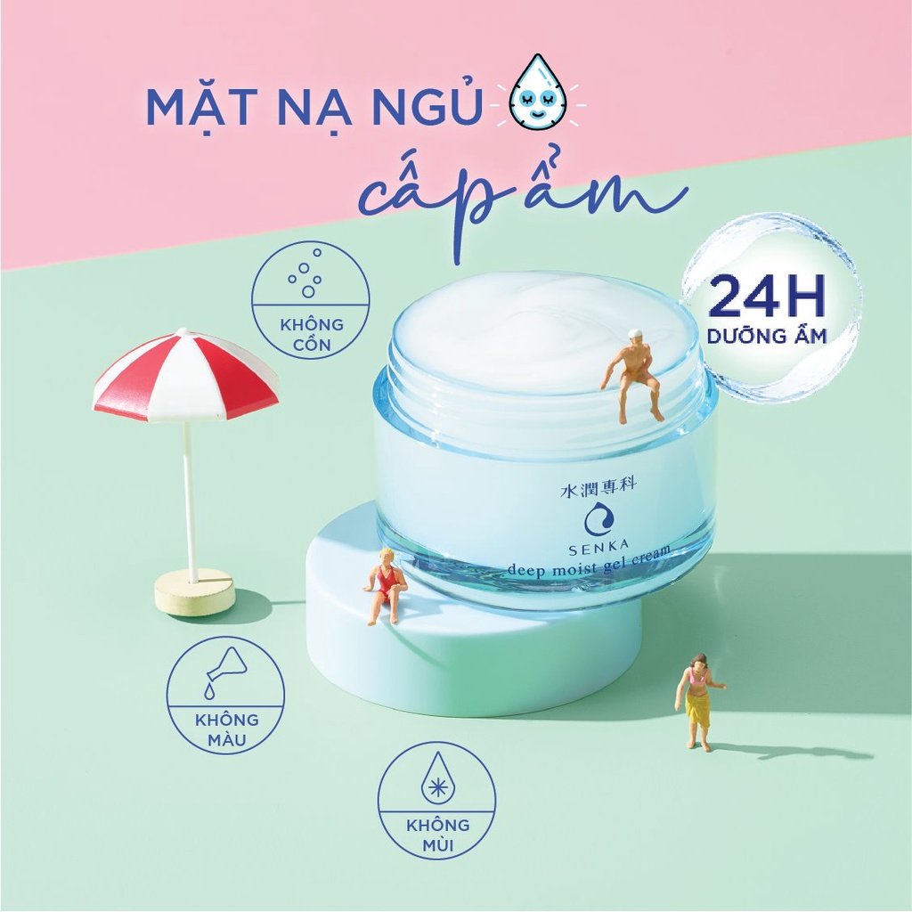Mặt Nạ Ngủ Cấp Ẩm Chuyên Sâu dạng Gel Senka 50g - [COCOLUX]