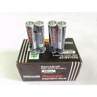 Hộp 40 Viên Pin Tiểu AAA Maxell 1.5V ( NHỎ )