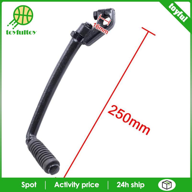 Bàn Đạp Khởi Động Cho Xe Yamaha DT125 1978 1979 1980 1981 DT175