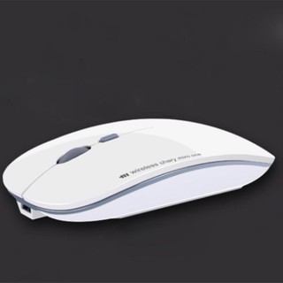 Chuột không dây AZZOR N5 - sạc điện