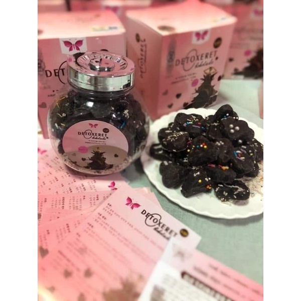 Kẹo sôcôla Detoxret-chokolade-vip .(lẻ 10 viên). Hỗ trợ giảm cân nhanh và hiệu quả. Hàng xuất khẩu Nhật Bản.