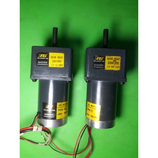 Động cơ giảm tốc 12v - 24v (7,5~15 vòng / phút)