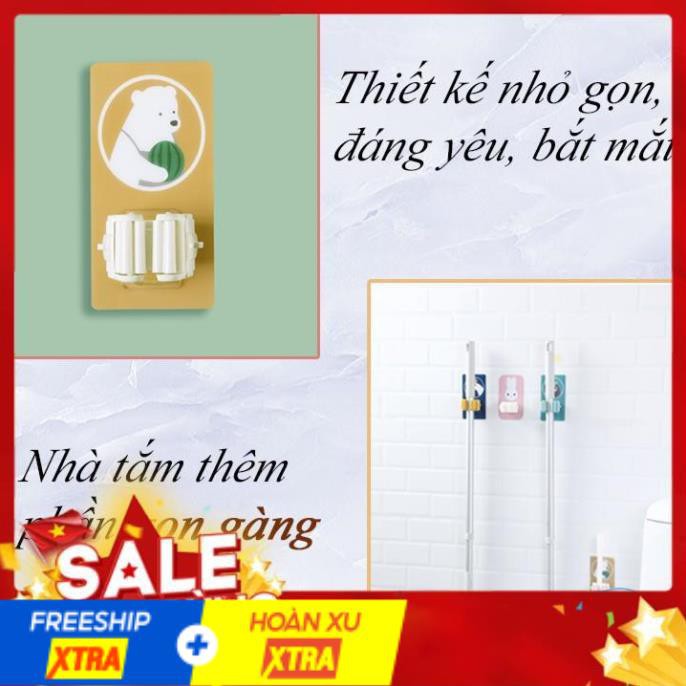 [ RẺ VÔ ĐỊCH ]  Móc Treo Cây Lau Nhà Miếng Dán HÌnh Thú Đáng Yêu-00889