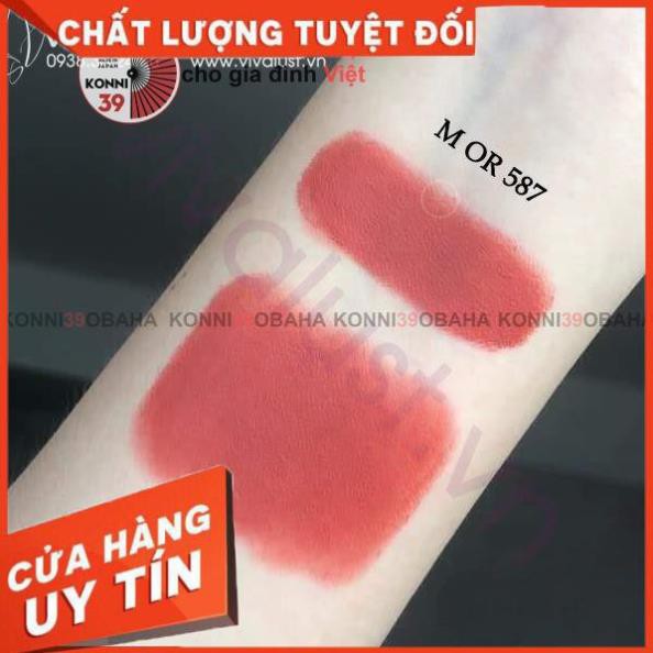 [Hàng Nhật nội địa] Son Shu uemura Nhật Bản vỏ trắng màu 587 Cam đất 954 hồng đất