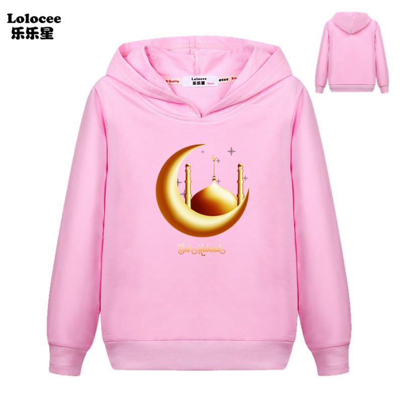 Áo Hoodie Tay Dài In Chữ Ramadan Đáng Yêu Cho Bé