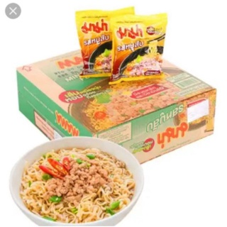 Thùng 30 gói mì mama thái lan mix vị
