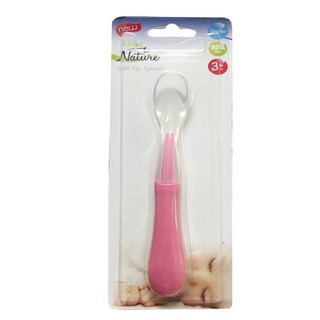 Thìa mềm silicon Natur Thái Lan