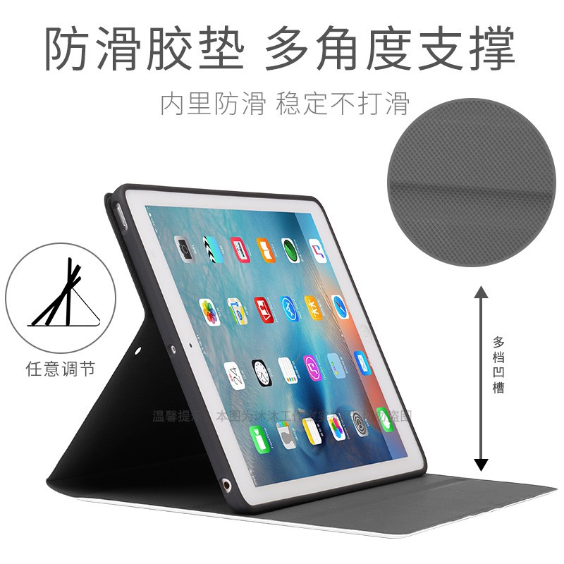 Bao Da Bảo Vệ Cho Millet Tablet Xiaomi Mi 4 8.0 Inch Ốp