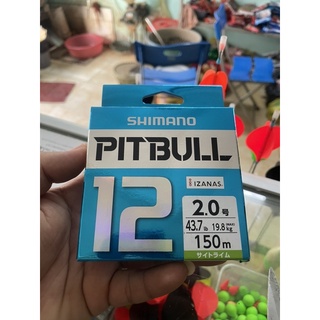 Dù Nổi Câu Cá PitBull 12-150m -200m Chính hãng