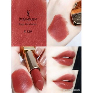 Son thỏi YSL 139 Beige Cremeux,hàng xách tay. đủ bill