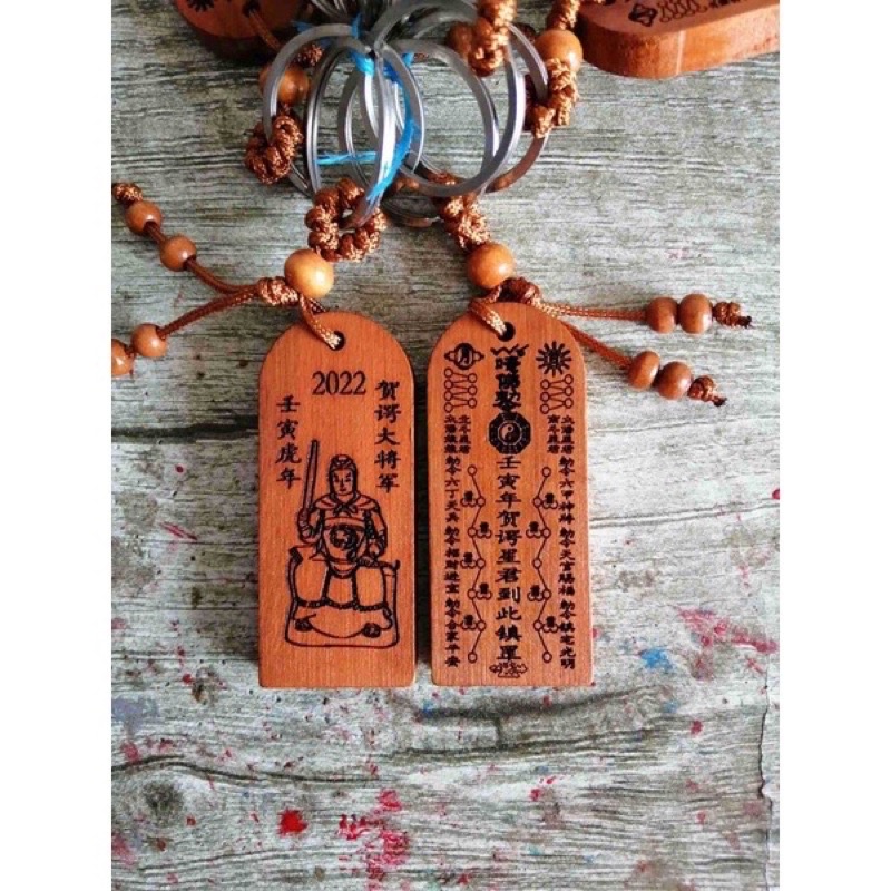 Móc treo thái tuế gỗ mang lại may mắn 2023